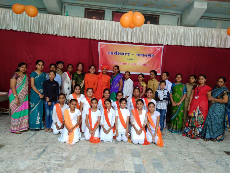 194th Janmotsav Maharshi Dayanand Saraswati